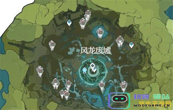 原神风龙废墟介绍