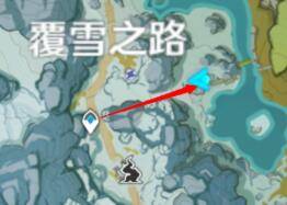 原神雪山八个石碑分别在哪里