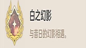 为何一些人对玩原神的玩家表示嘲讽与不屑，背后藏着怎样的心理机制与文化冲突