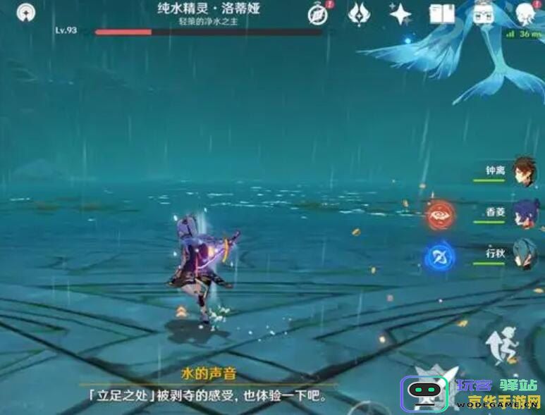 在原神中是否有必要练习每一种属性的角色技能与特点？