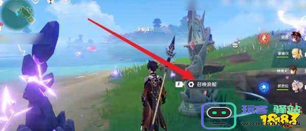 在《原神》中如何获取稻妻地区的探索与奖励的详细攻略