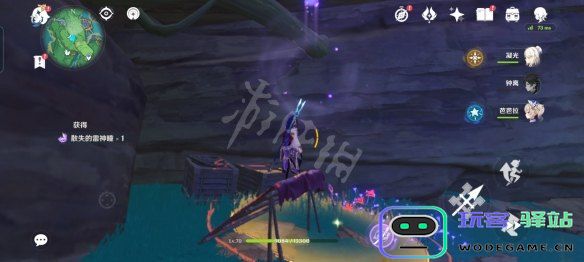 原神桂木斩长正图纸怎么获得