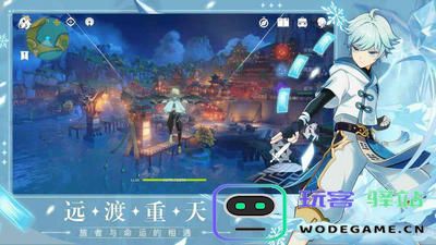 bilibili平台上的原神游戏精彩内容与玩家互动分享