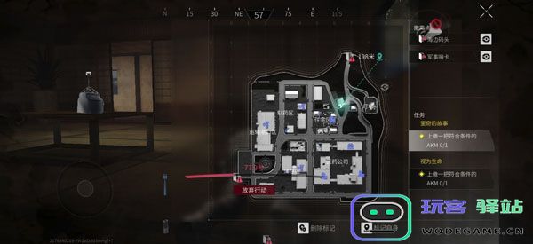 Lost Light国际服合成台玩法