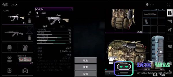 Lost Light国际服新手怎么配枪