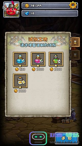 不思议迷宫炼金玩法攻略