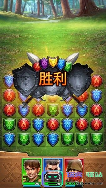 帝国与谜题正版手游下载
