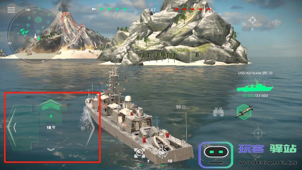 MODERN WARSHIPS登录教程