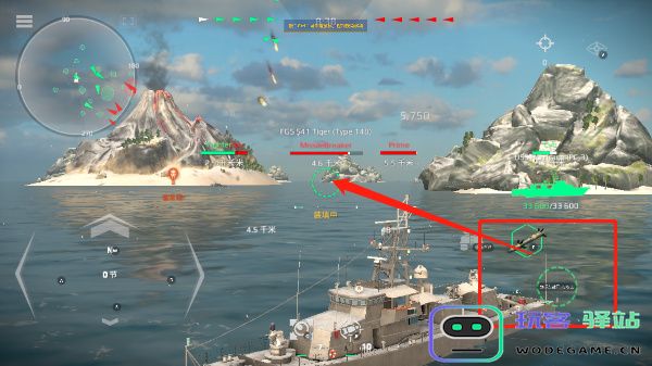 MODERN WARSHIPS登录教程