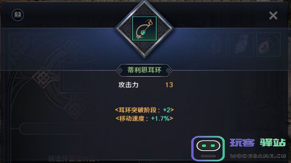 黑色沙漠国际服官方版下载