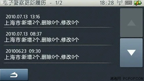 淘宝互动-实时更新-0428-云游戏最新动态与玩法分享，精彩不容错过