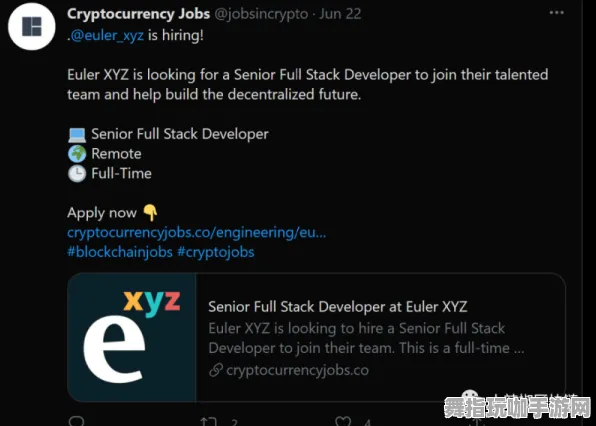 智能合约漏洞审计-区块链游戏热修复补丁V1-全息版Windows系统优化