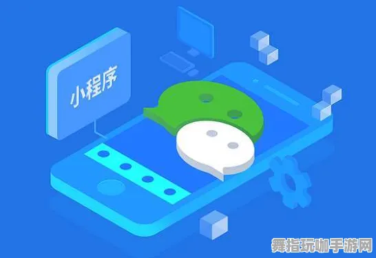 抖音小游戏-热更新补丁V3-脑机连接互动游戏长篇全解析
