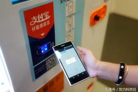 2025年4月全新版-云游戏完全指南-支付宝即刻体验乐趣