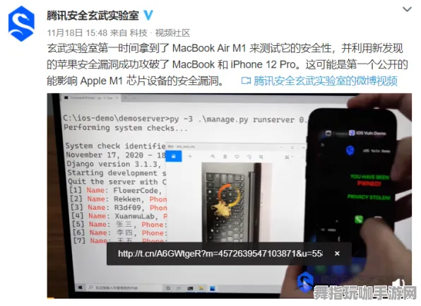 智能合约安全漏洞检测-S2赛季特别版-微信小程序支持-跨平台实时联机