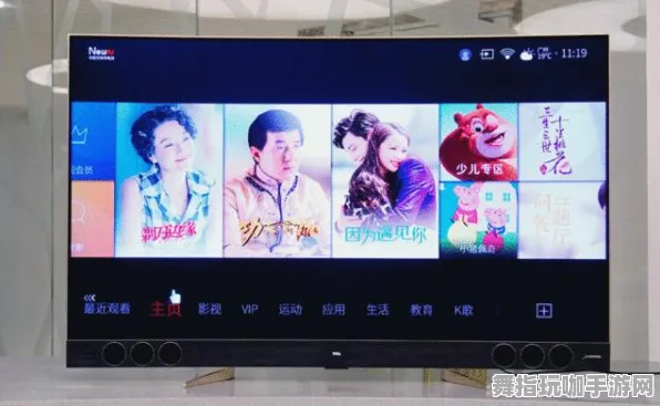 体感交互-2025年4月最新版-微信小程序 体感交互-2025年4月最新版-微信小程序