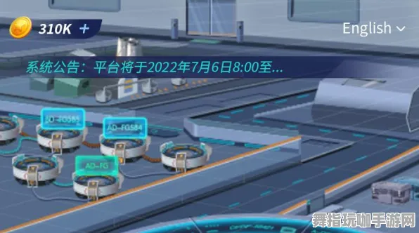 区块链游戏速通技巧-Vision Pro最新移植版-实时内容更新-0428版本解析