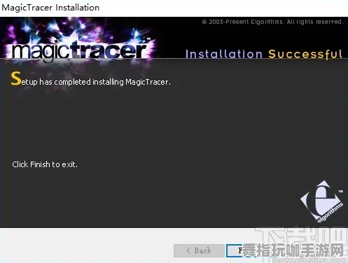 4月版本V2.0-淘宝互动-体感交互 4月版本V2.0-淘宝互动-体感交互
