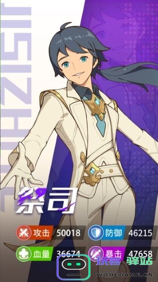 云海之下手游 云海之下官方下载