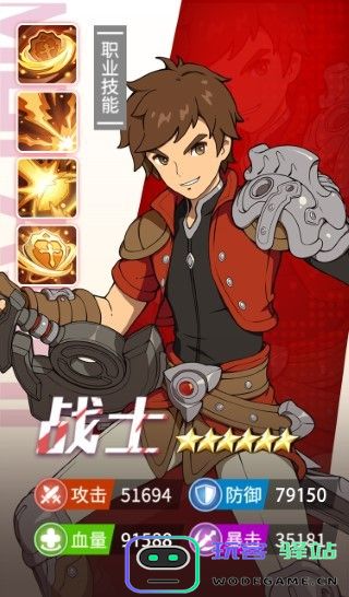 云海之下手游 云海之下官方下载