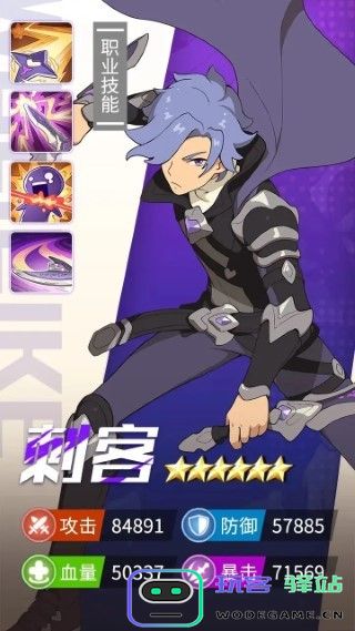 云海之下手游 云海之下官方下载