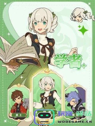 云海之下手游 云海之下官方下载