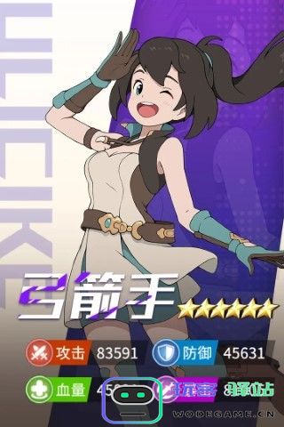 云海之下手游 云海之下官方下载