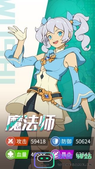 云海之下手游 云海之下官方下载