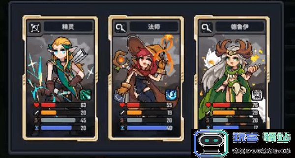 小骑士自走棋游戏 小骑士自走棋最新版下载