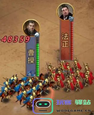 九州三国志新手攻略说明 九州三国志新手攻略