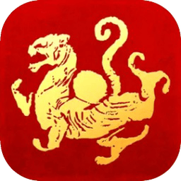 九州三国志手游官方版