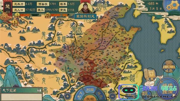 大周列国志有哪些特色数值 大周列国志特色数值攻略