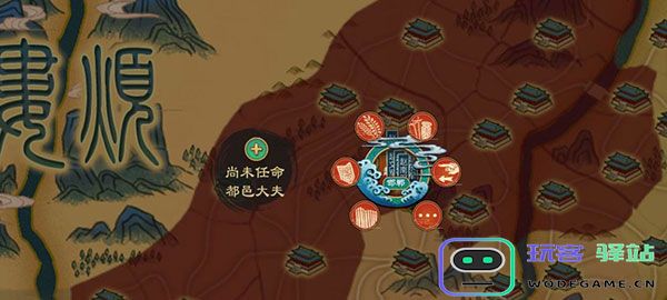 大周列国志有哪些基础配置 大周列国志基础配置介绍