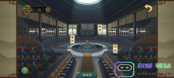 大周列国志有哪些基础配置 大周列国志基础配置介绍