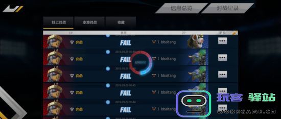 金属对决金武龙角色好玩吗 金属对决金武龙详细介绍