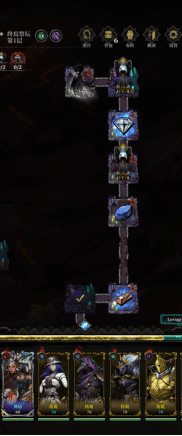 暗之回响新手玩法 暗之回响新手教程