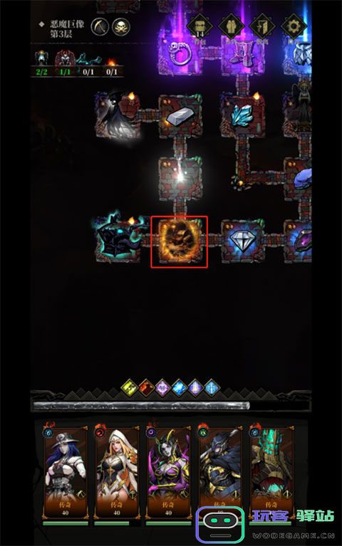 暗之回响地牢副本说明 暗之回响地牢副本教程