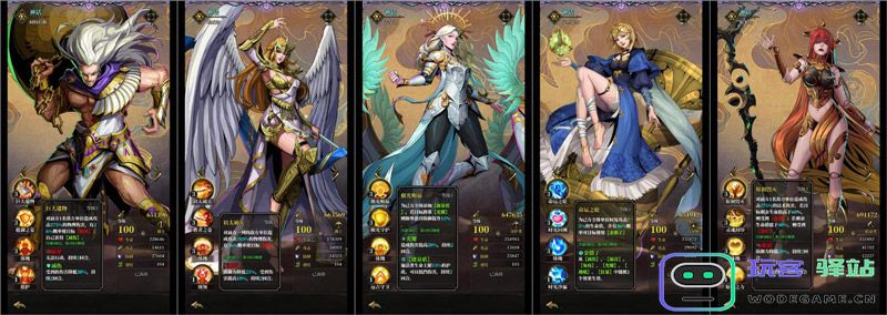 暗之回响最强阵容搭配教程 暗之回响最强阵容搭配攻略