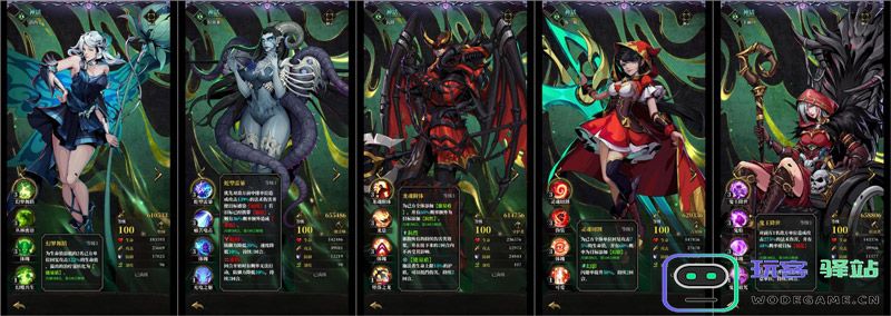 暗之回响最强阵容搭配攻略 暗之回响最强阵容搭配教程