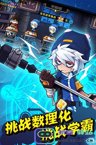 绝对领域极战记官方手游 绝对领域极战纪手机版下载