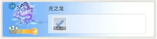 时光旅行社阵容搭配推荐 时光旅行社阵容搭配推荐