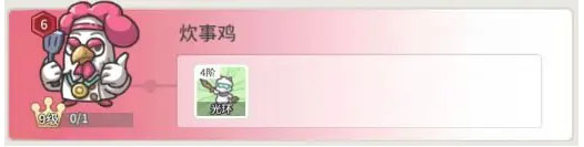 时光旅行社阵容搭配推荐 时光旅行社阵容搭配推荐