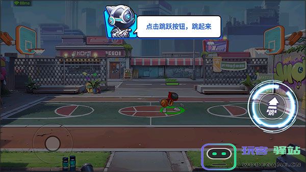 灌篮军团新手攻略说明 灌篮军团新手攻略