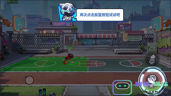 灌篮军团新手攻略说明 灌篮军团新手攻略