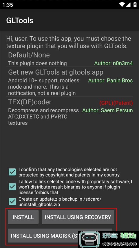 gltools怎么用 gltools教程
