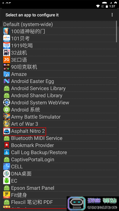 gltools怎么用 gltools教程