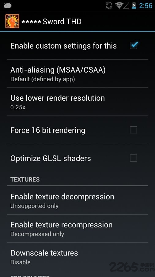 gltools手机版 v4.02 安卓最新版本 1