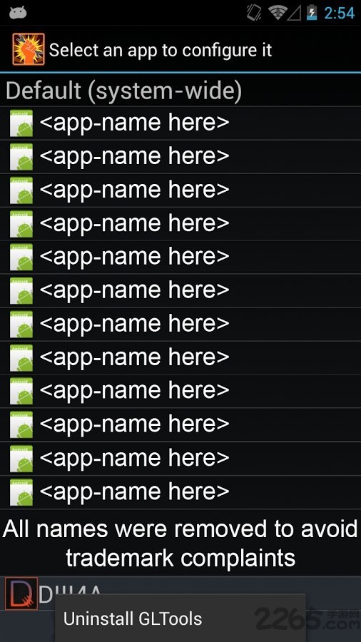 gltools手机版 v4.02 安卓最新版本 2