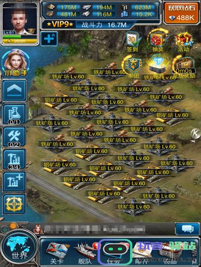 超级舰队怎么玩 超级舰队游戏攻略