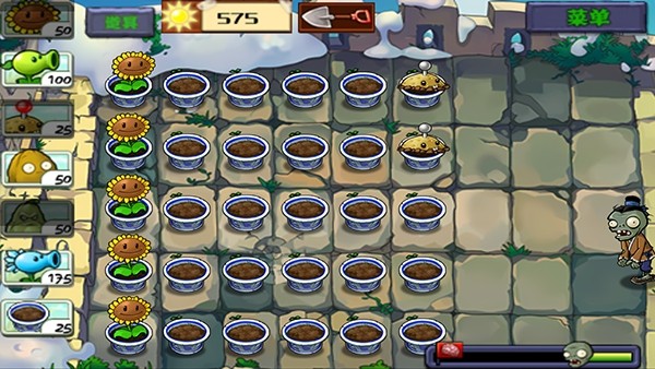 植物大战僵尸中国馆手机版随机植物 v2024.05.01 安卓中国版 2